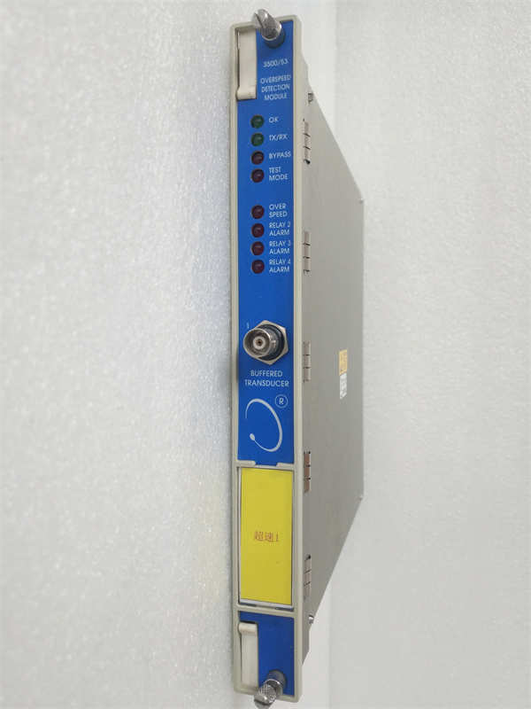 3500/53 133388-01
