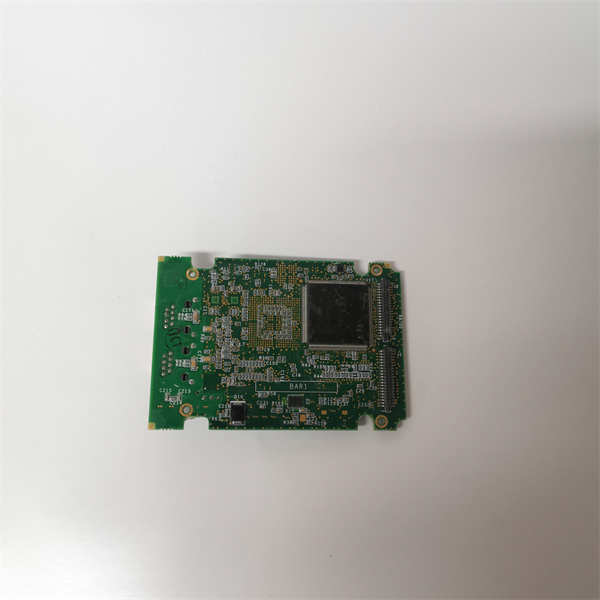 IC695CRU320