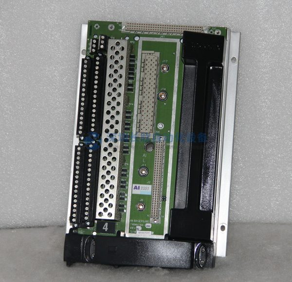 TRICONEX AI2351