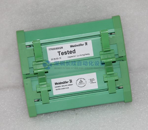 TRICONEX 9662-610