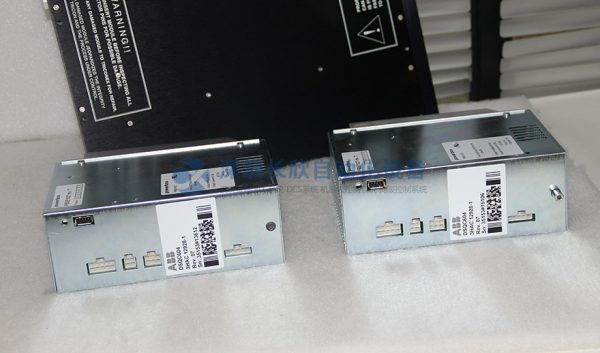 TRICONEX DSQC604